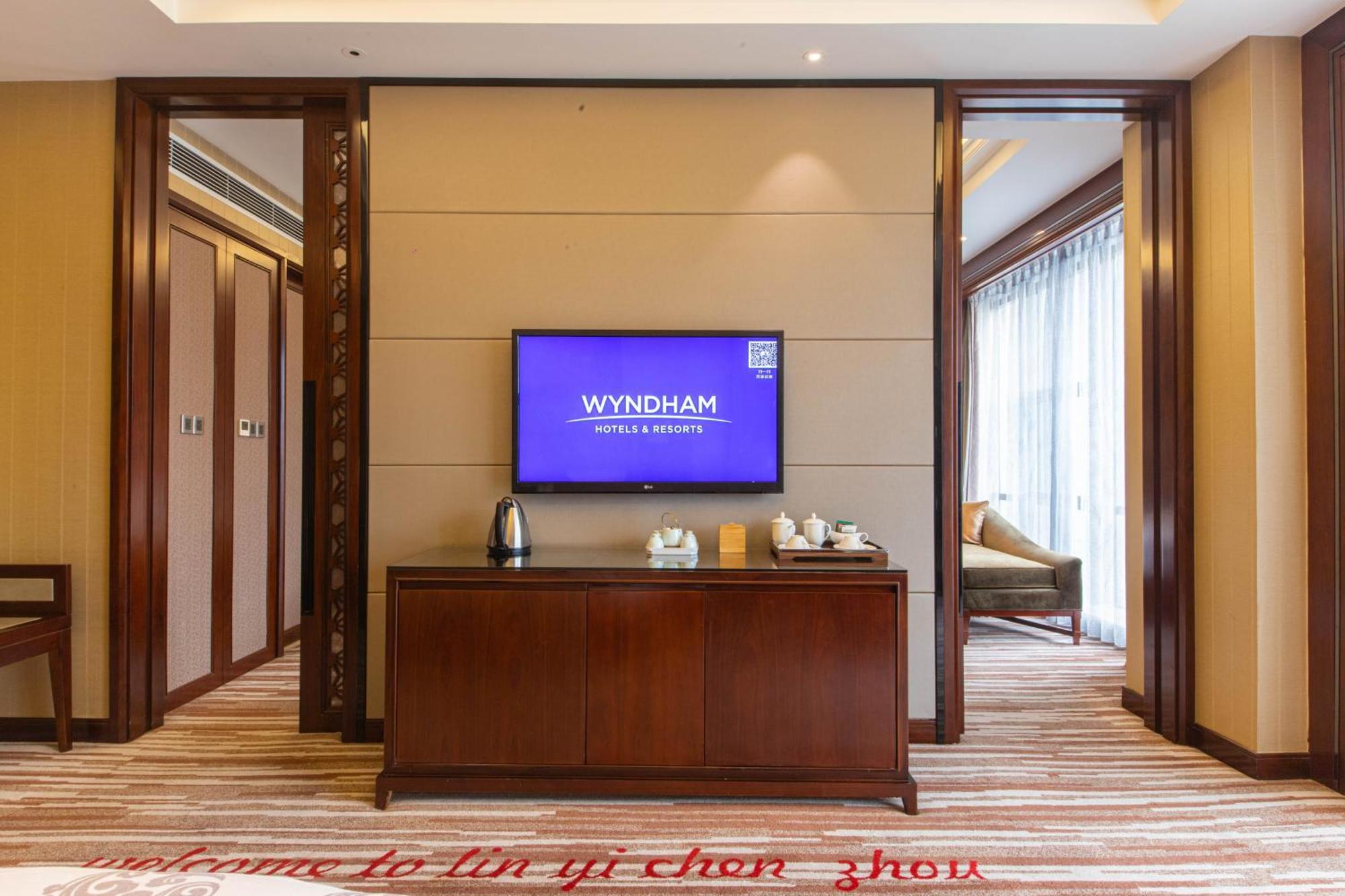 Hotel Wyndham Grand Plaza Royale Chenzhou Exterior foto